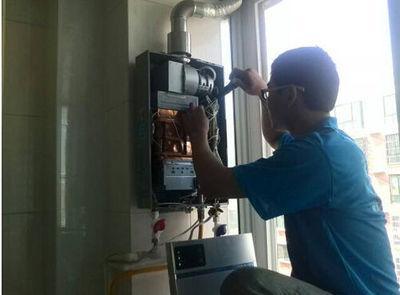 江门市超人热水器上门维修案例